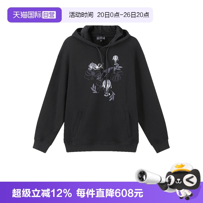 Armani阿玛尼长袖卫衣运动衫