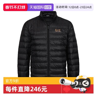【自营】EMPORIO ARMANI/阿玛尼男士冬季保暖外套休闲鸭绒羽绒服