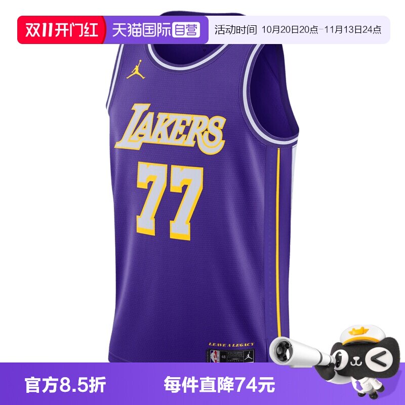 【自营】NIKE耐克男子运动休闲无袖T恤背心HM4877-506