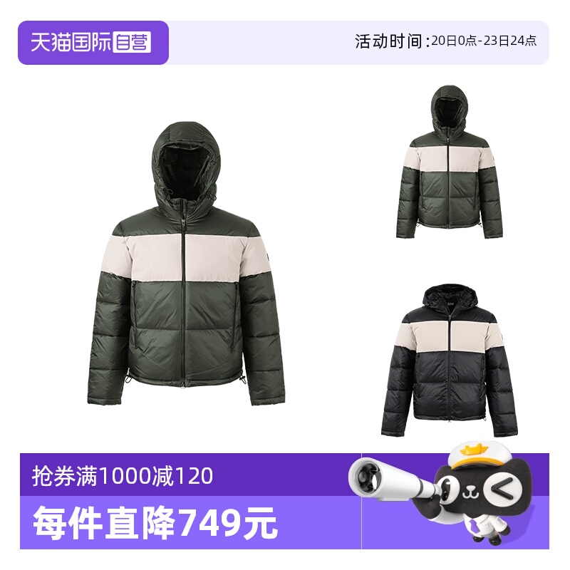 EA7阿玛尼棉服夹克外套上衣