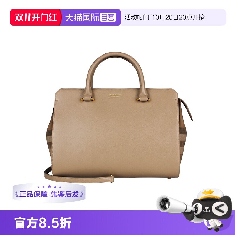 【自营】BURBERRY/博柏利品牌印花女士单肩斜挎手提包80844841