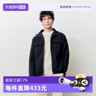 Marc Polo2025春季 新款 外套男 双贴袋翻领复古简约开衫 自营