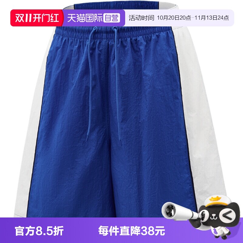 【自营】NIKE耐克DF 8IN SHORT V&R男子运动休闲短裤IM5915-480