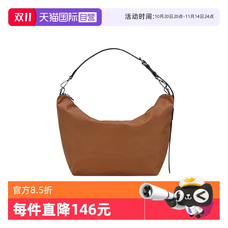 【自营】LONGCHAMP/珑骧Le Slouchy M 手提Hobo袋可单肩10336HIL