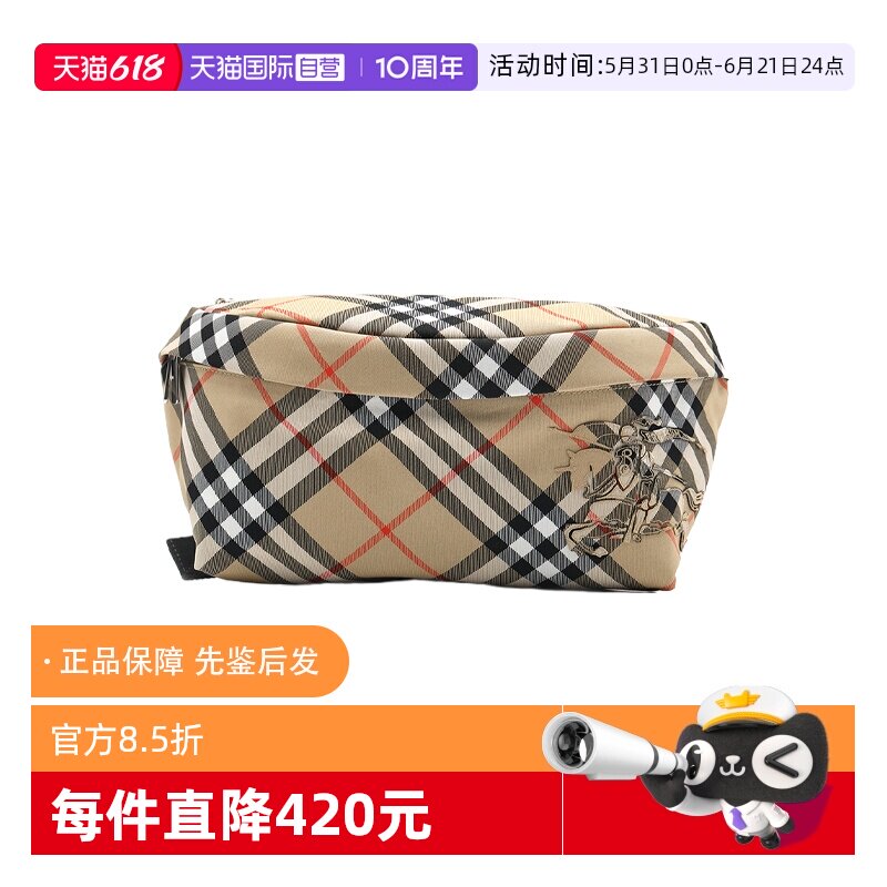 【自营】BURBERRY/博柏利战马徽标男士经典格纹拉链闭合腰包胸包