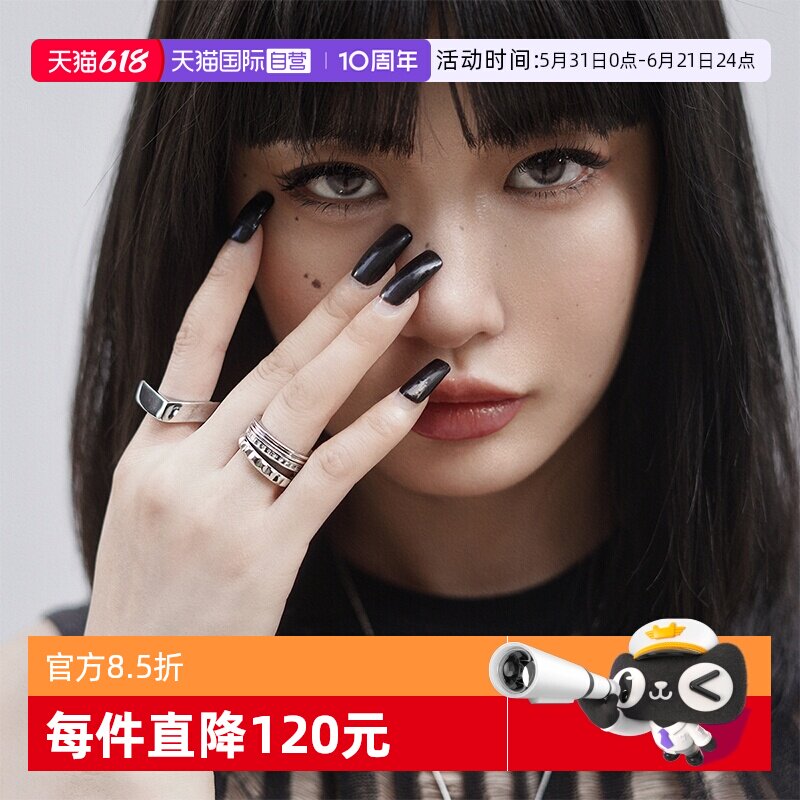 【自营】Calvin Klein/凯文克莱时尚戒指个性小众女礼物不锈钢