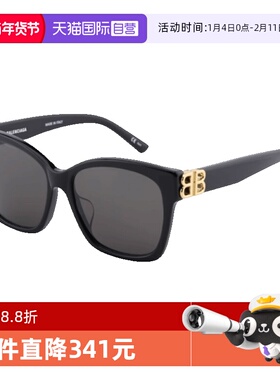 BALENCIAGA巴黎世家太阳镜方形