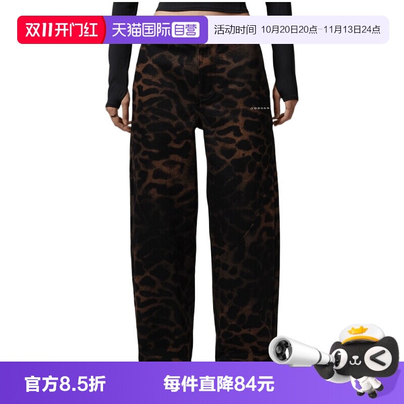 【自营】NIKE耐克女子运动休闲牛仔裤直筒裤长裤IQ4018-281
