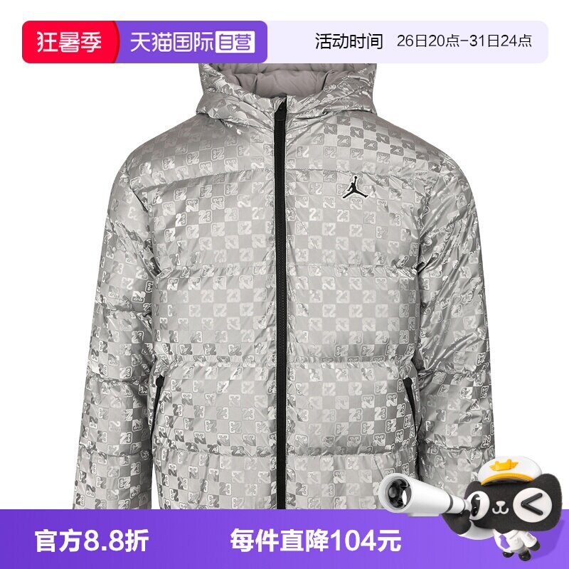 【自营】NIKE耐克男女童装羽绒服印花短款保暖夹克外套IO6195-095