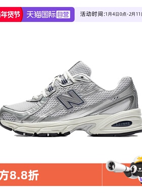 【自营】New Balance运动鞋男鞋女鞋新款透气休闲跑步鞋U740GC2