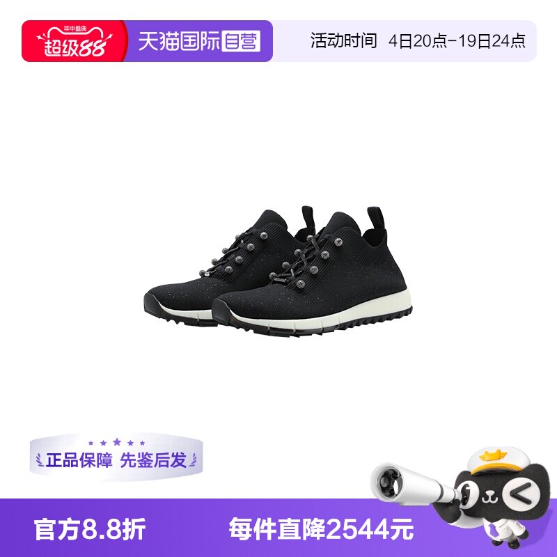 JimmyChoo黑色亮片时尚运动鞋