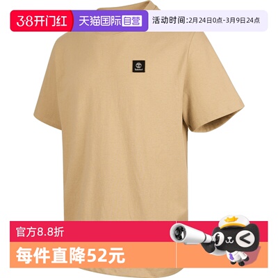 【自营】Timberland添柏岚男子运动休闲短袖T恤A42P5-Y94