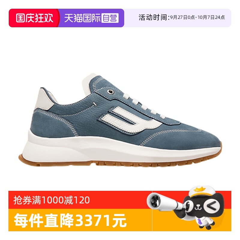 Bally/巴利时尚休闲女士运动鞋