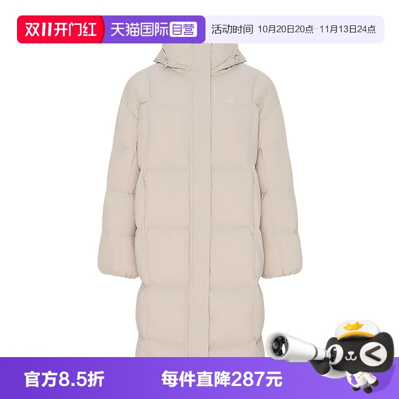 【自营】adidas阿迪达斯女防风保暖中长款鸭绒连帽羽绒服KW4742