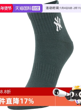 【自营】MLB男袜女袜运动袜跑步健身训练袜时尚休闲袜3ASOS044N