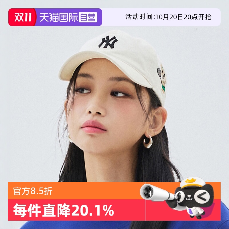 MLB弯檐棒球帽休闲遮阳运动帽