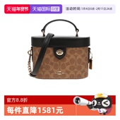女士盒子包GEORGIE腋下单肩手提包CBQ35 蔻驰奥莱款 自营 COACH