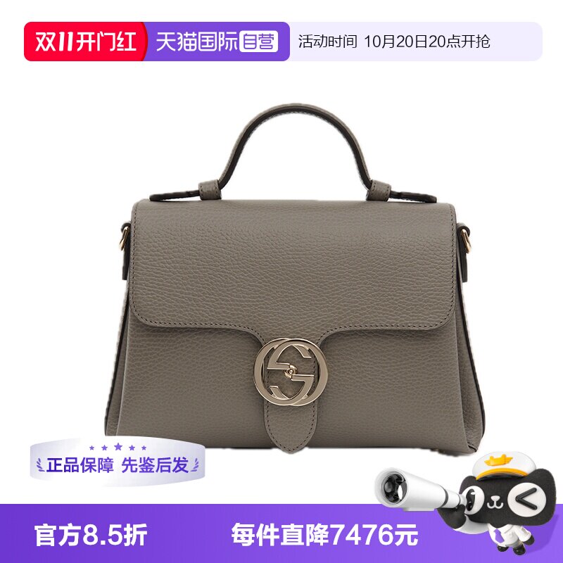 GUCCI古驰手提单肩斜挎包风琴包