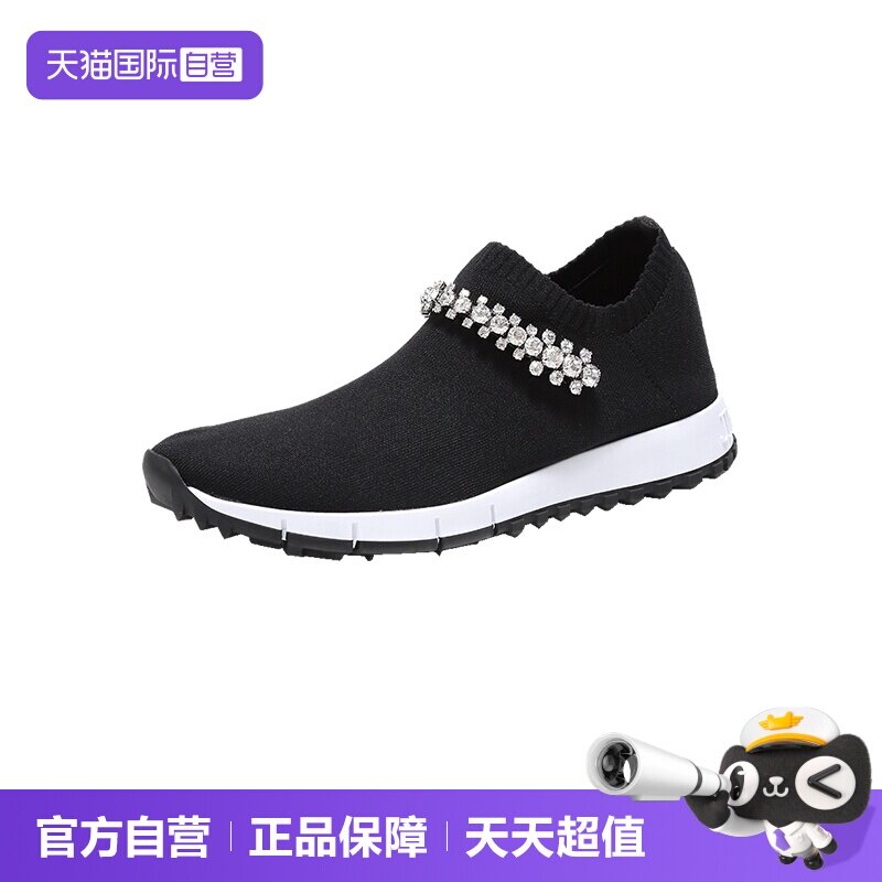 周仰杰袜套式运动休闲鞋