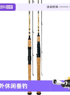 【自营】DAIWA达亿瓦CROSSFIRE 入门路亚竿直柄枪柄碳素钓鱼竿