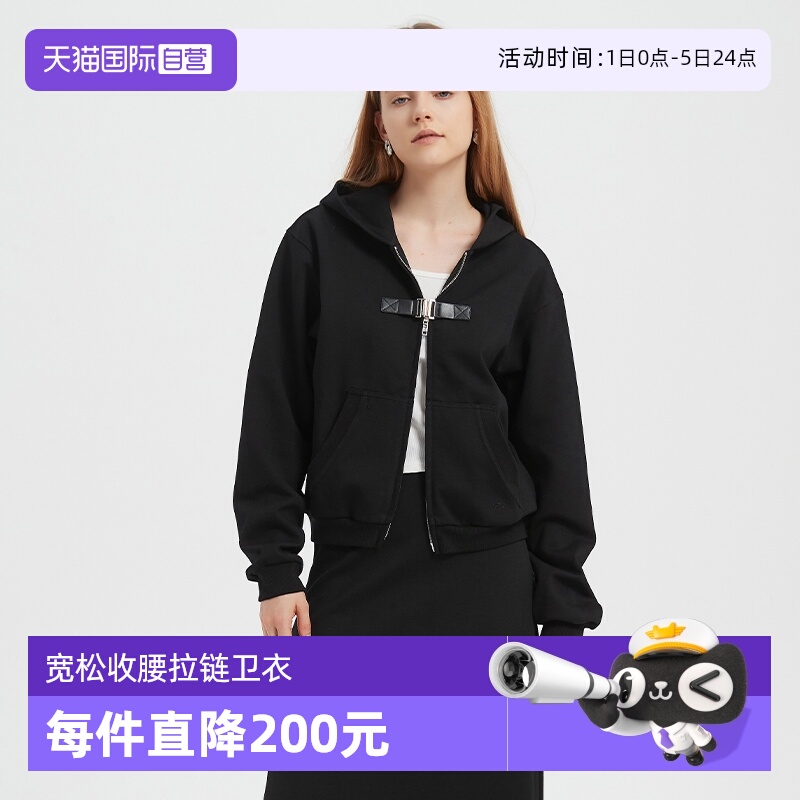 【自营】Petit Bari/佩蒂特 芭瑞宽松收腰拉链金属皮扣连帽卫衣