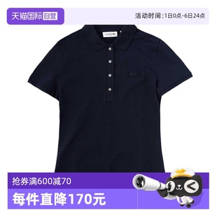 POLO衫 拉科斯特法国鳄鱼女士短袖 自营 舒适百搭上衣 Lacoste