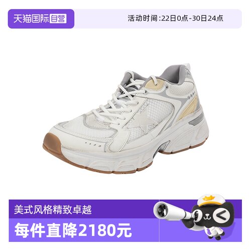 黄金鹅男士脏脏鞋运动鞋