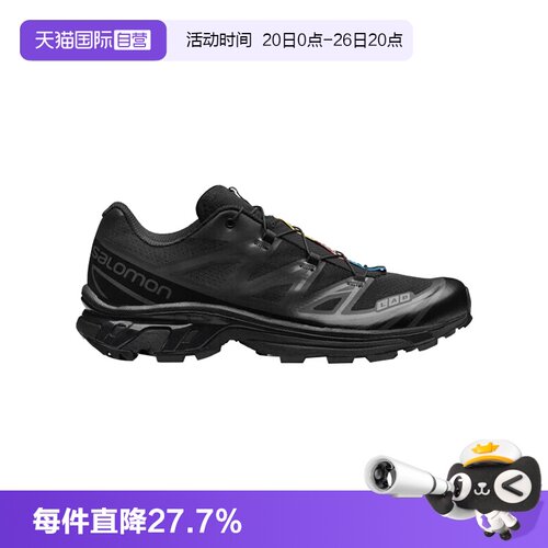 【自营】SALOMON/萨洛蒙XT-6运动户外舒适休闲低帮跑步鞋男女同款