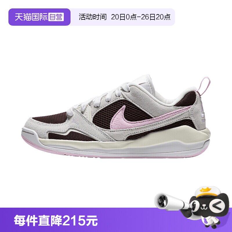 【自营】NIKE耐克女WMNS JORDAN CMFT ERA运动休闲鞋IV3220-261