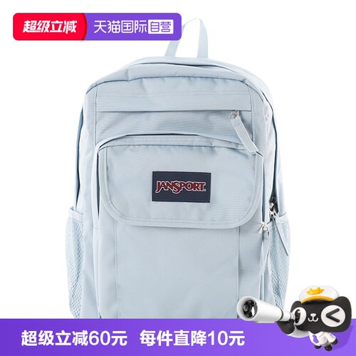 大容量多隔层 有序收纳