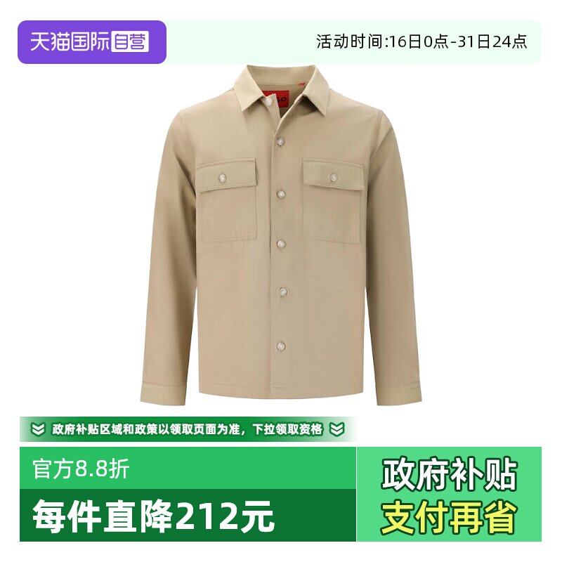 【自营】Hugo Boss男士HUGO系列宽松版型长袖衬衫外套 50545383
