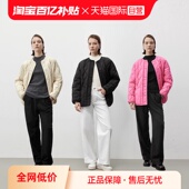 秋冬新款 防水防绒防寒落肩葫芦纹羽绒服 Polo 自营 Marc