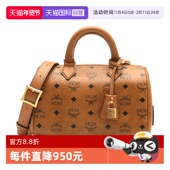 自营 MCM女士ELLA波士顿包通勤休闲小号手提包斜挎包旅行包