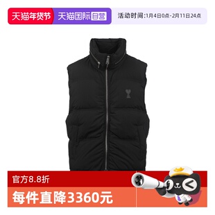 【自营】AMI男士爱心logo徽标收纳式兜帽秋冬羽绒服马甲背心
