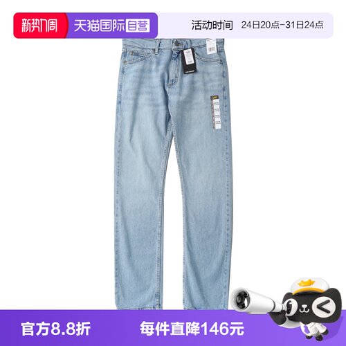 Lee李时尚潮牌浅色修身牛仔裤