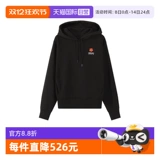 [Самостоятельное управление] Женская хлопковая толстовка Kenzo с капюшоном 2SW048 4MF с длинным рукавом