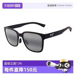 Jim茂宜睛墨镜男MJ0660SA偏光运动太阳镜女MJ0599SA Maui 自营