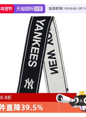 【自营】MLB男女情侣学院风字母logo休闲保暖围巾24秋季新款MFV01