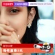 daisy 自营 beauty山茶花耳钉女轻奢S925银针小众耳环饰品小巧