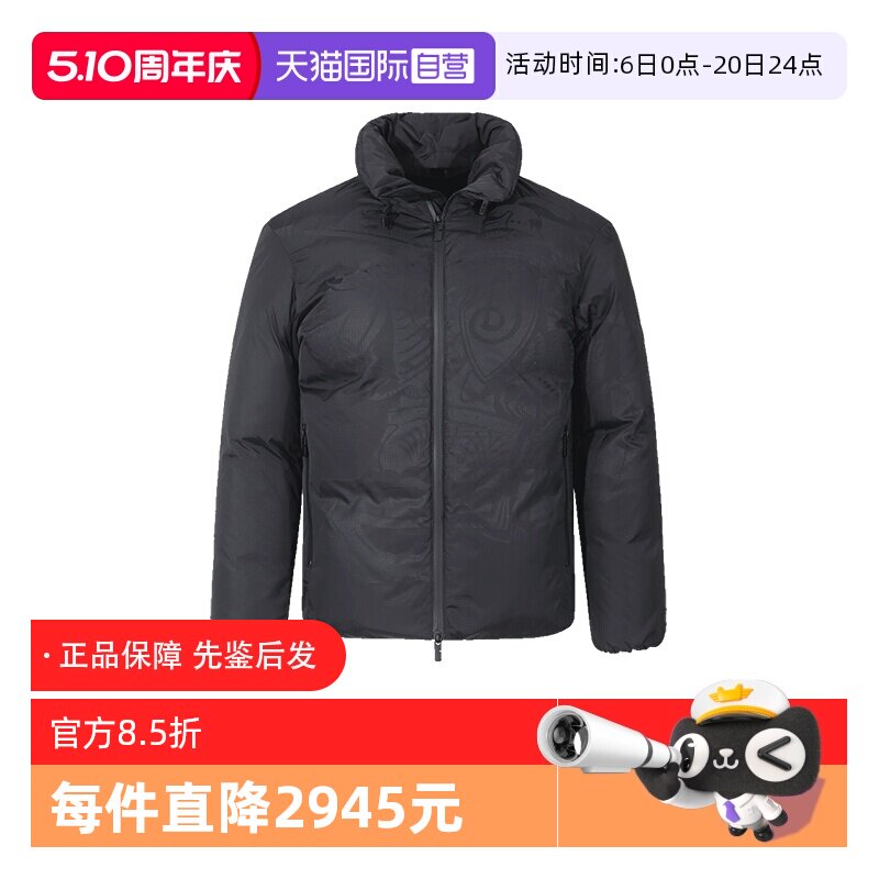 【自营】BURBERRY/博柏利男士隐藏式连帽尼龙羽绒服上衣外套