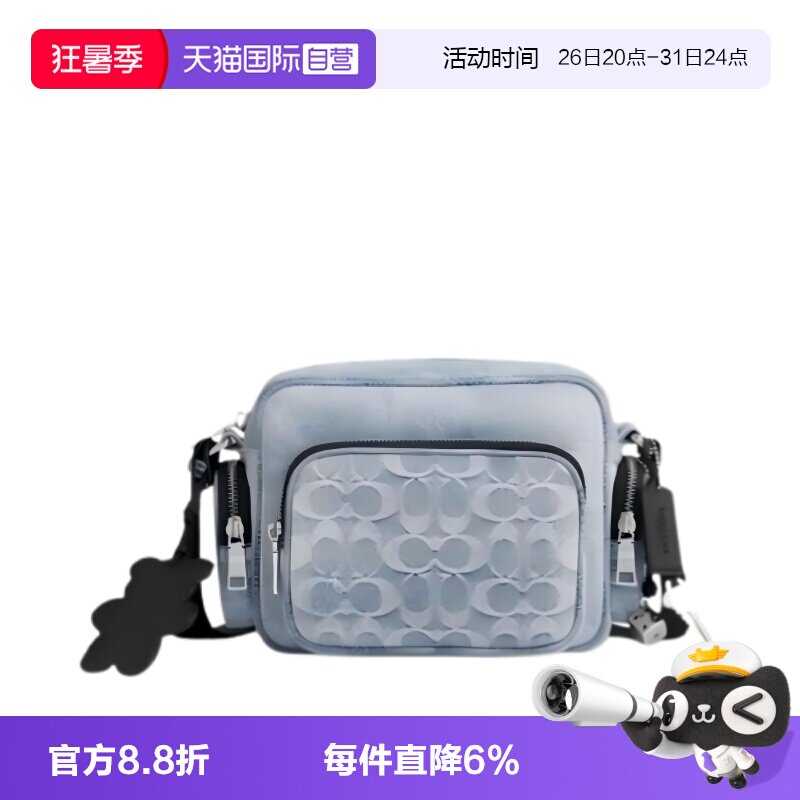 COACH/蔻驰相机包老花小号