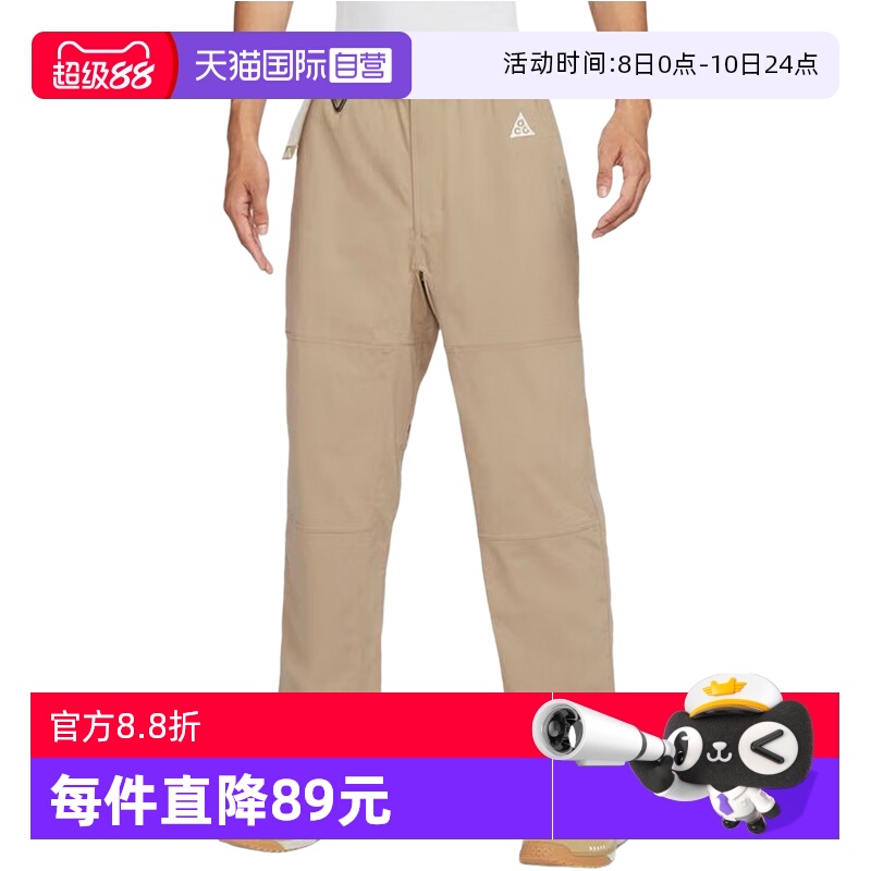 运动长裤