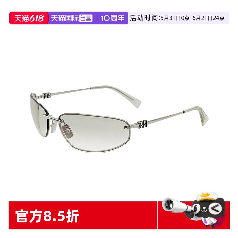 【自营】MIUMIU/缪缪2025新品墨镜男女同款遮阳太阳眼镜 OMU A50S