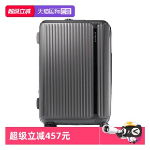 【自营】Samsonite/新秀丽拉杆箱20寸行李箱登机箱28寸密码锁HJ8