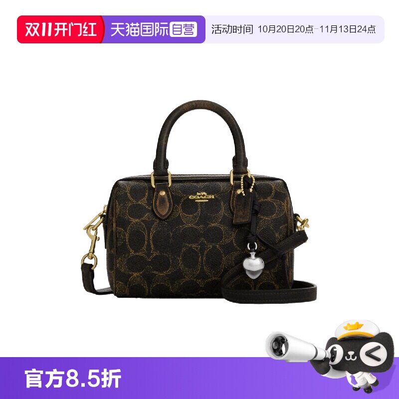 【自营】COACH/蔻驰Rowan17经典单肩手提包女包女款小号波士顿包