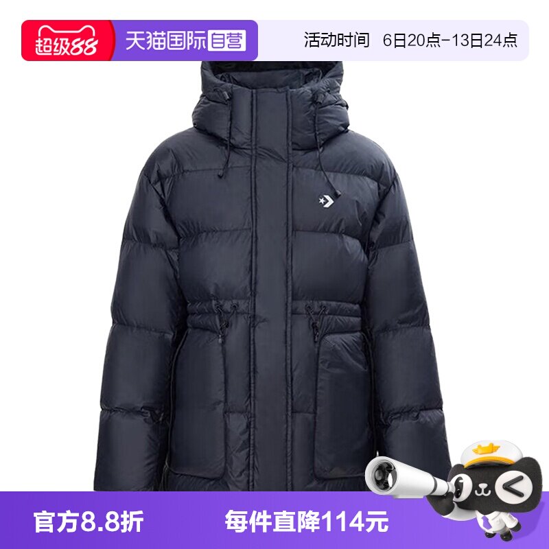 【自营】Converse匡威女子保暖面包羽绒服夹克外套WCJ135-023鸭绒