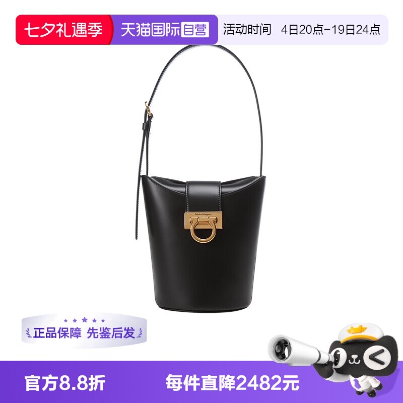自营单肩包Ferragamo小号