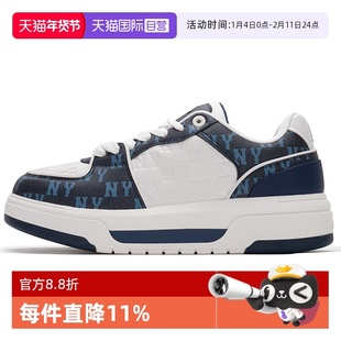 【自营】MLB板鞋男鞋女鞋厚底运动鞋情侣复古老花休闲鞋3ASXCMN4N