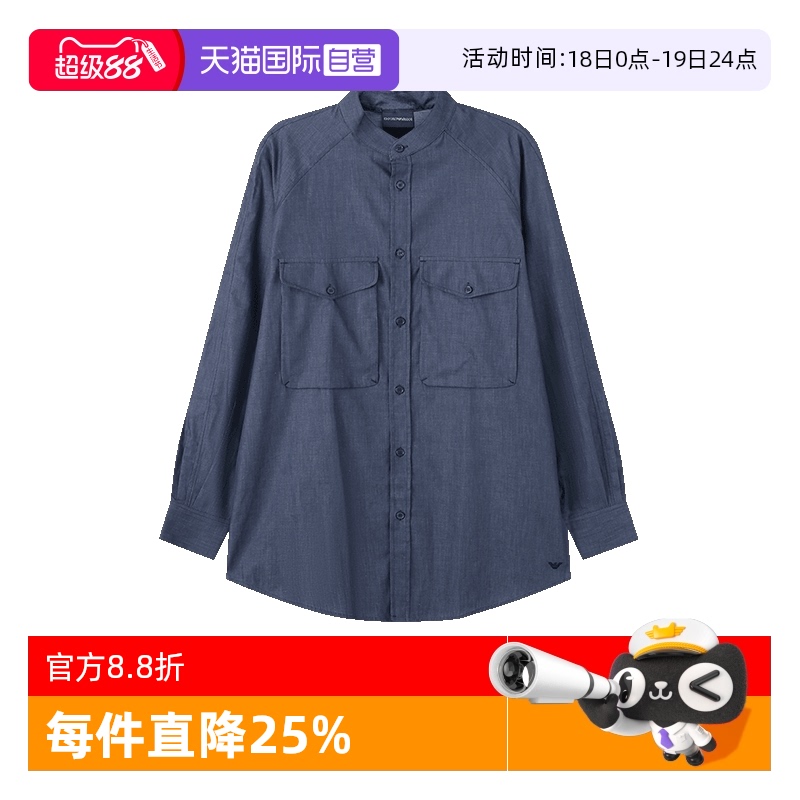 阿玛尼EA长袖工装牛仔风衬衫