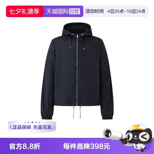 CanadaGoose/加拿大鹅休闲夹克